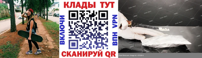 Купить наркотики сайты Вольск Лсд 25 Гашиш СОЛЬ МДМА