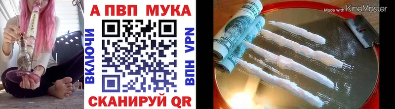 A-PVP СК  Вольск 