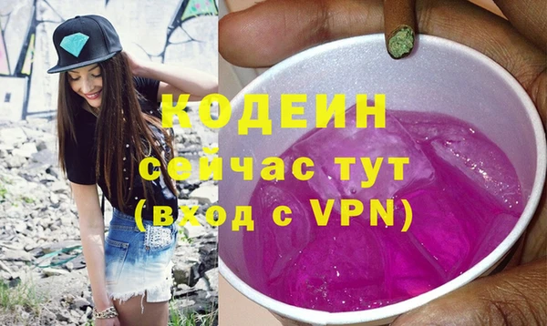 меф VHQ Баксан