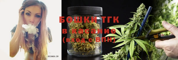 трава Балабаново