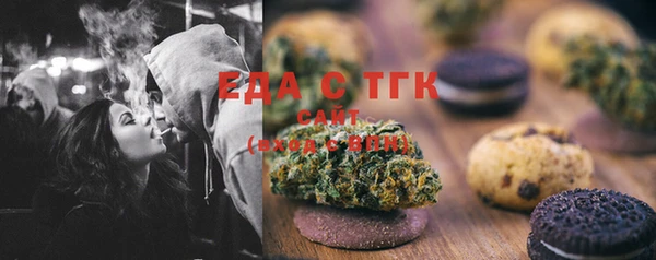 мяу мяу мука Сосновый Бор