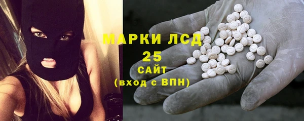 бошки Балахна
