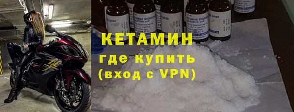 бошки Балахна