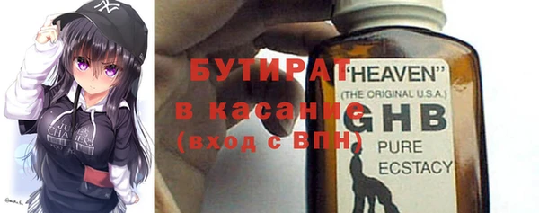 меф VHQ Баксан