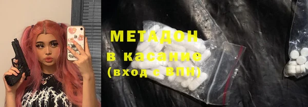 меф VHQ Баксан