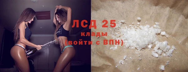 трава Балабаново