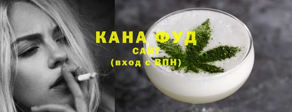 бошки Балахна