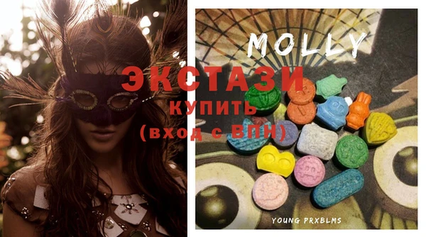 бошки Балахна