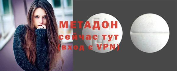 бошки Балахна