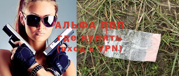 меф VHQ Баксан