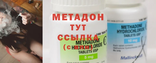 меф VHQ Баксан