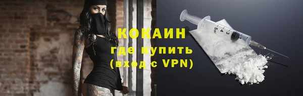 бошки Балахна