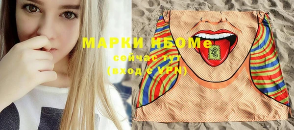 меф VHQ Баксан