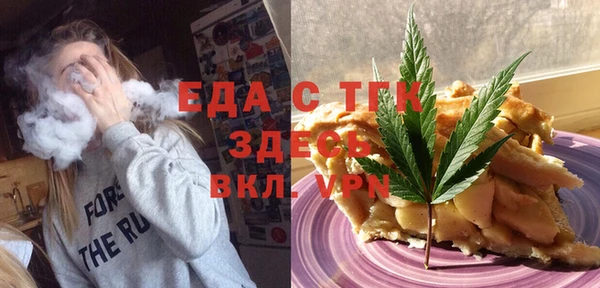 меф VHQ Баксан