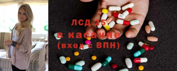 меф VHQ Баксан