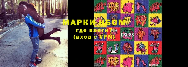 меф VHQ Баксан