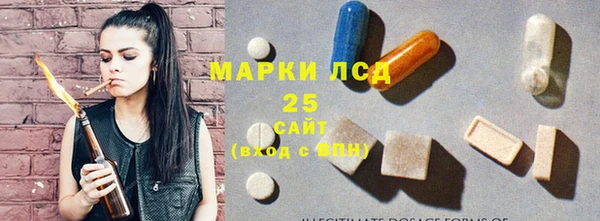 меф VHQ Баксан