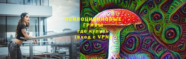 трава Балабаново