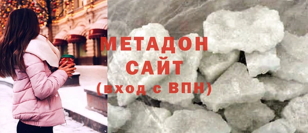 бошки Балахна