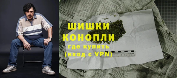 трава Балабаново