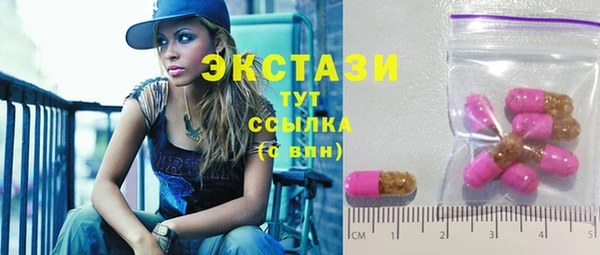 меф VHQ Баксан