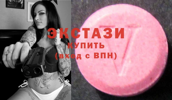 прущие крисы Сосновка
