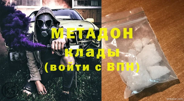 бошки Балахна