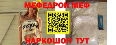 не бодяженный Можайск
