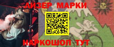 не бодяженный Можайск