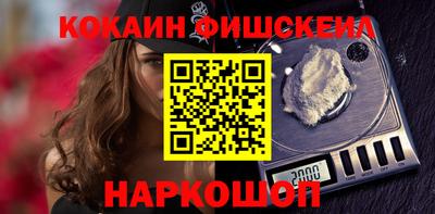 герыч Можга