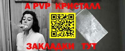 не бодяженный Можайск