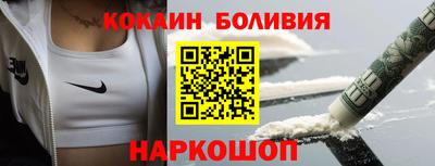 а пвп мука Моздок