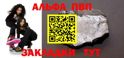 не бодяженный Можайск