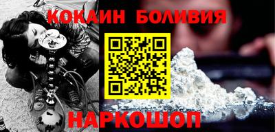 а пвп мука Моздок