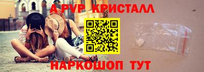 герыч Можга