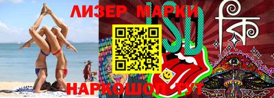 герыч Можга