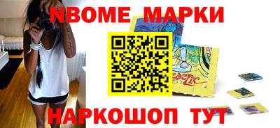 а пвп мука Моздок
