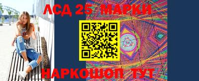 а пвп мука Моздок