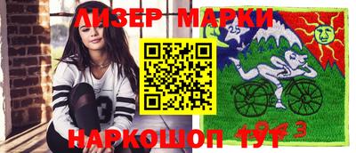 герыч Можга