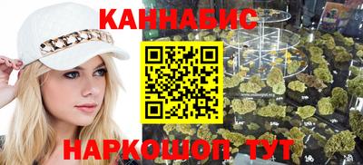 а пвп мука Моздок