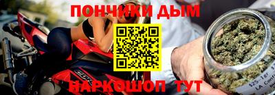 герыч Можга