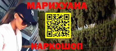 герыч Можга