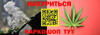 а пвп мука Моздок