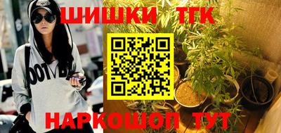 не бодяженный Можайск