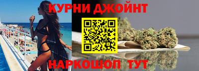 а пвп мука Моздок