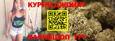а пвп мука Моздок