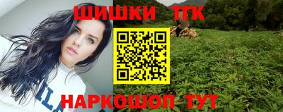 герыч Можга