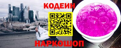 герыч Можга