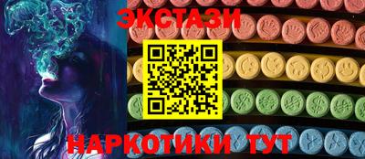 герыч Можга