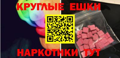 а пвп мука Моздок